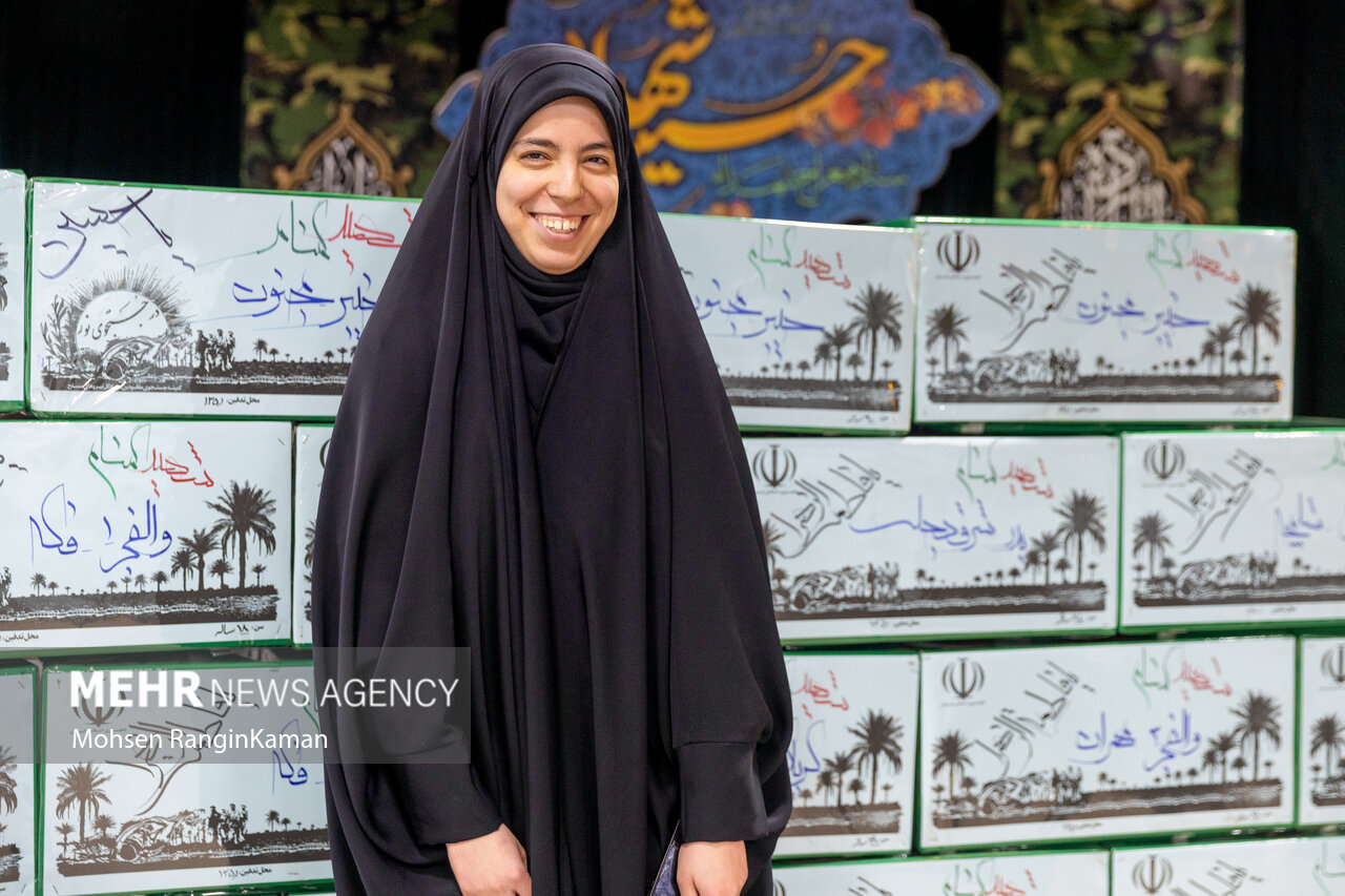 شهیده فرشته افشردی