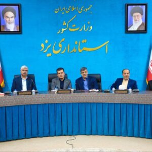 بابایی: یزد باید به قطب نوآوری، فناوری و هوش مصنوعی کشور تبدیل شود