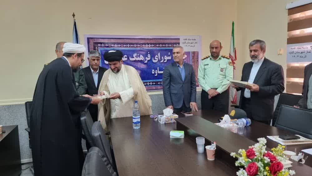 امام جمعه گناوه: گفت‌وگو و موعظه حسنه حلقه مفقوده تربیت نسل جدید است