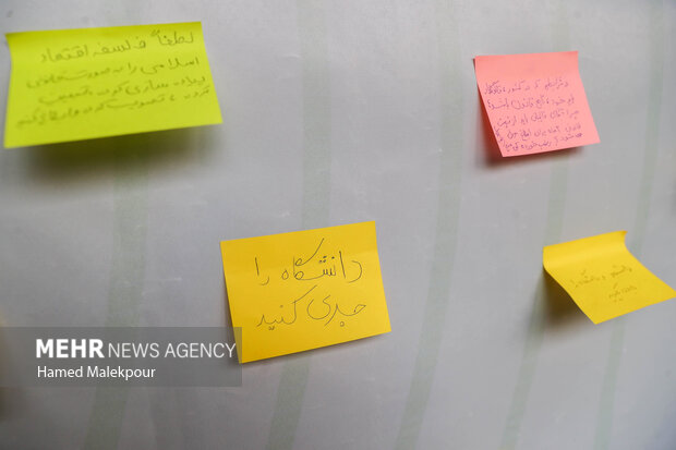 مراسم بزرگداشت روز دانشجو در دانشگاه فردوسی مشهد با حضور رئیس مجلس