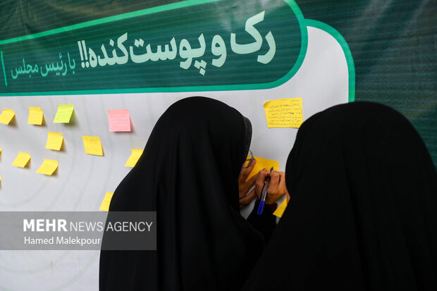 مراسم بزرگداشت روز دانشجو در دانشگاه فردوسی مشهد با حضور رئیس مجلس