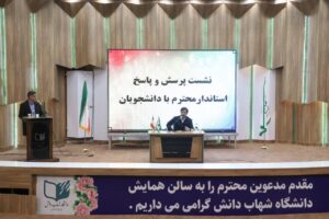 اجرای کنسرت در قم با رعایت ضوابط فرهنگی ممنوعیتی ندارد