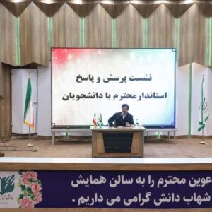 اجرای کنسرت در قم با رعایت ضوابط فرهنگی ممنوعیتی ندارد