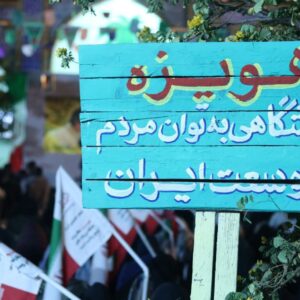 صدای نسل دانشجو در روزهای آغاز جنگ