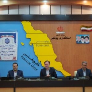 تأکید استاندار بوشهر بر اعتماد به توانمندی‌های بانوان برای مسئولیت‌ها