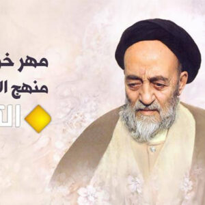 چالش ساخت مستند درباره علامه طباطبایی؛برخی چهره‌های علمی همراهی نکردند