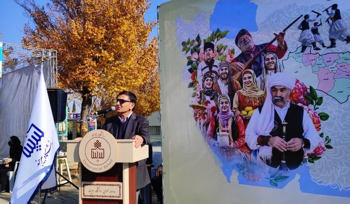 جشنواره «شهر من فرهنگ من» در دانشگاه بیرجند برگزار شد