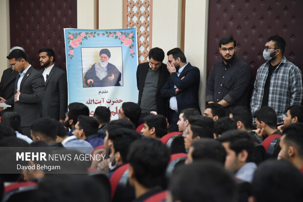 مراسم گرامیداشت روز دانشجو