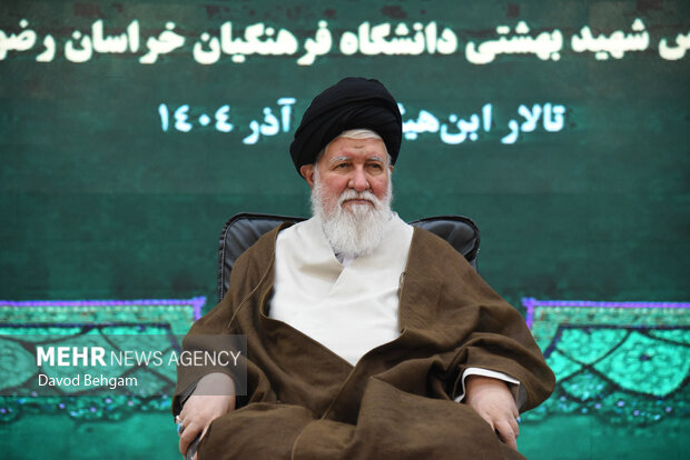 مراسم گرامیداشت روز دانشجو