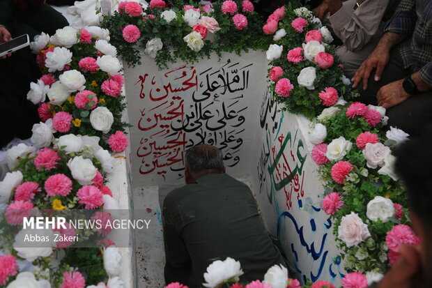 تدفین شهید گمنام درپارسیان