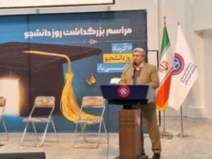 معاون استاندار کردستان: وحدت مردم رمز صیانت از استقلال ایران است