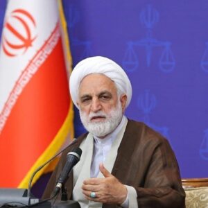 اژه‌ای:حقوق زن از منظر اسلام بسیار در مرتبه رفیعی قرار دارد