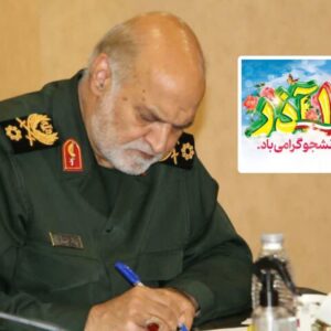 غیاثی: دانشجویان همواره پیشگام تحقق آرمان‌های انقلاب بوده‌اند