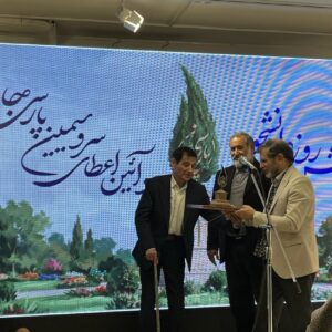 قدمعلی سرّامی، بلرام شکلا و پیام‌رسان بله برگزیدگان جایزه «پارسی‌جان»