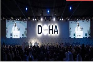 کنفرانس ۲۰۲۵ دوحه؛ «برقراری عدالت…از وعده‌ها تا واقعیت ملموس»