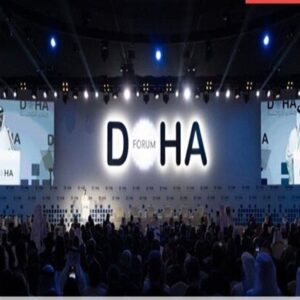 کنفرانس ۲۰۲۵ دوحه؛ «برقراری عدالت…از وعده‌ها تا واقعیت ملموس»