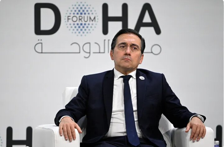 کنفرانس ۲۰۲۵ دوحه، «برقراری عدالت...از وعدهها تا واقعیت ملموس»