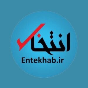 شبه‌رسانه بدنامی که امروز نگران «شکاف ملی» شده است