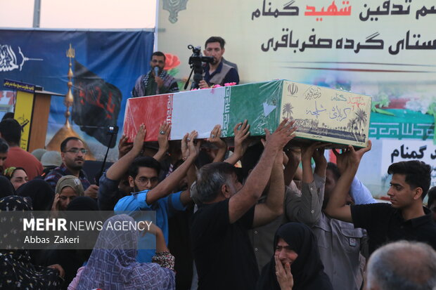 تشییع و خاکسپاری پیکر مطهر شهید گمنام در روستای گرده صفر باقری بندرعباس