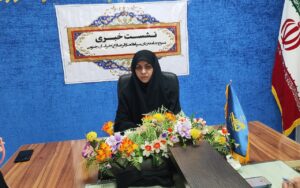 ۹۳۰ برنامه به مناسبت هفته مقام زن در خراسان جنوبی برگزار می‌شود