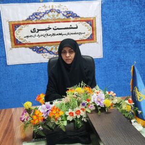 ۹۳۰ برنامه به مناسبت هفته مقام زن در خراسان جنوبی برگزار می‌شود