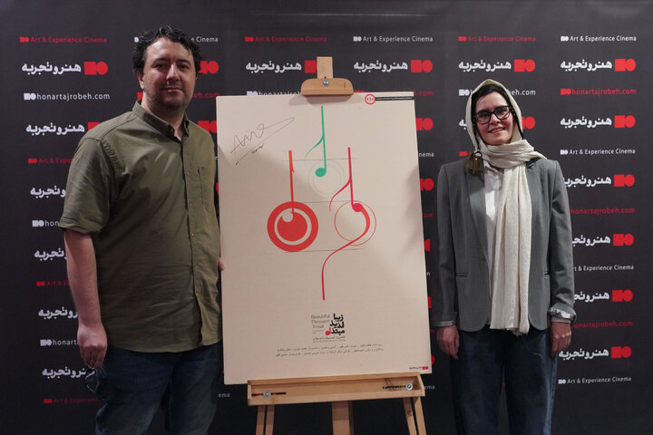 چگونه می‌توان یک اثر هنری را ارزش‌گذاری کرد؟