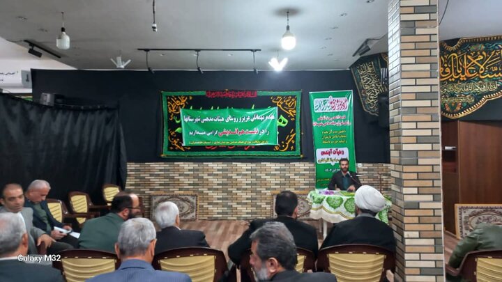 نشست تخصصی و هم‌اندیشی هیئات مذهبی مازندران