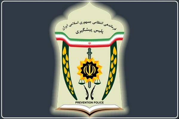 آغاز جذب نیرو در پلیس پیشگیری تهران بزرگ