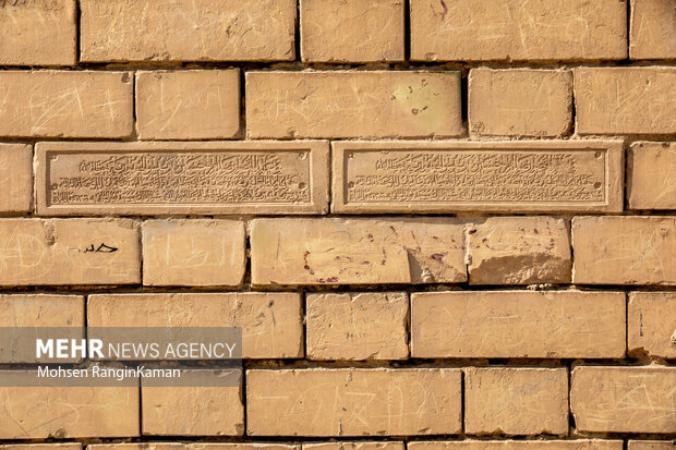 باغ‌های معلق بابل