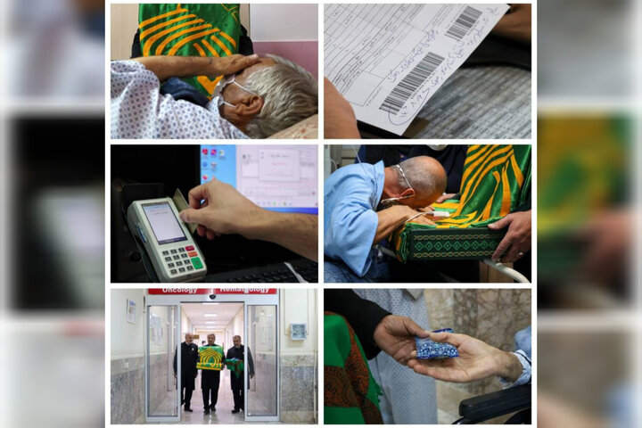 آقا حساب کردند