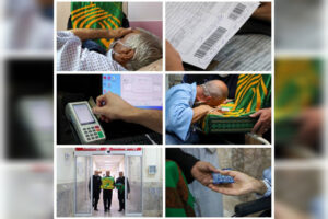 آقا حساب کردند