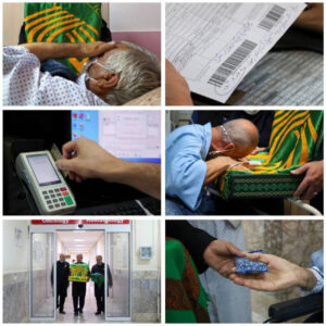 آقا حساب کردند