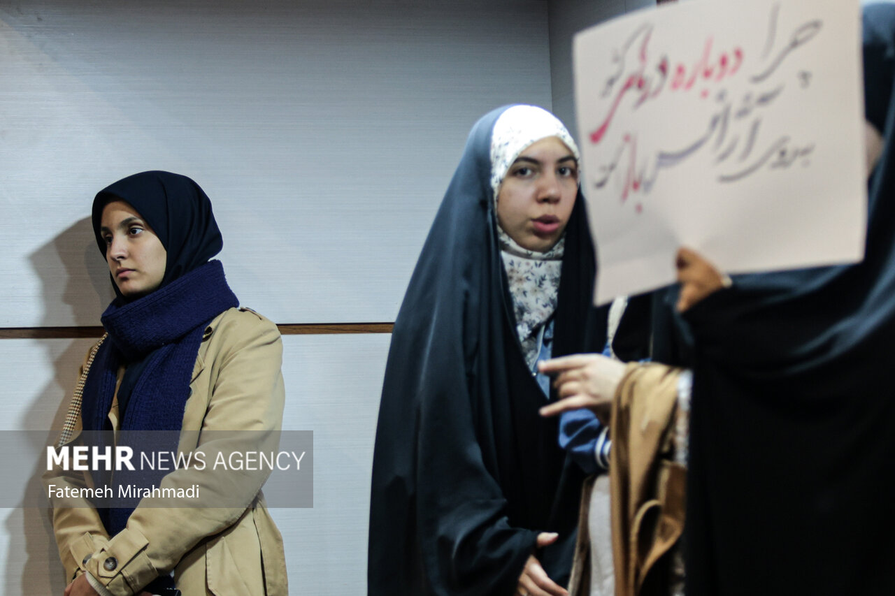 مراسم گرامیداشت روز دانشجو با حضور رئیس سازمان انرژی اتمی