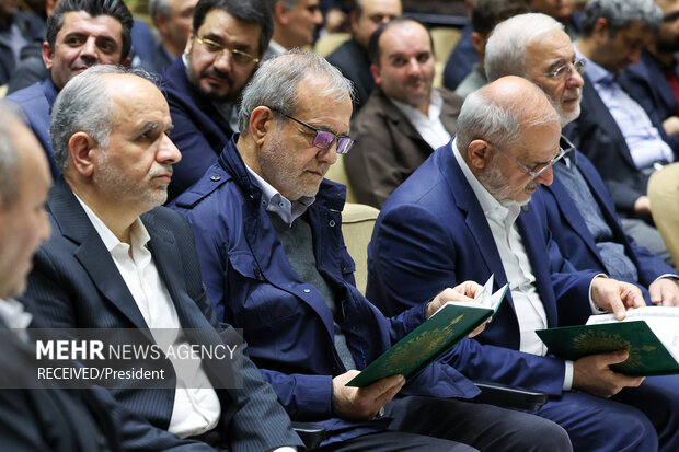 مراسم ختم خانواده اسماعیل سقاب اصفهانی