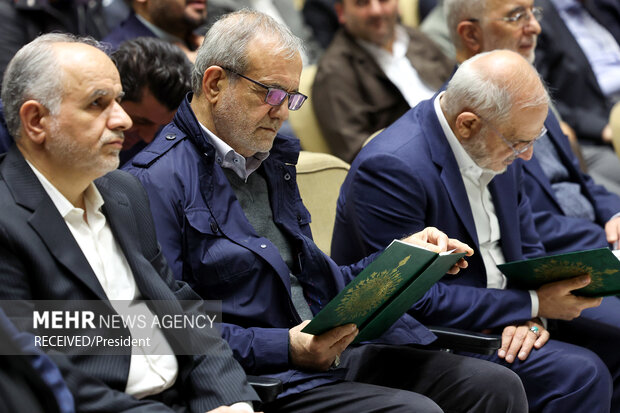 مراسم ختم خانواده اسماعیل سقاب اصفهانی