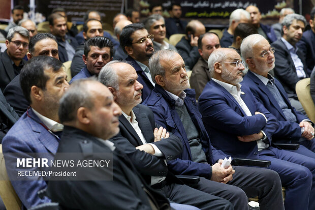 مراسم ختم خانواده اسماعیل سقاب اصفهانی