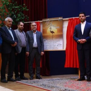 پوستر چهارمین جشنواره ملی عکس فلامینگو در بهشهر رونمایی شد