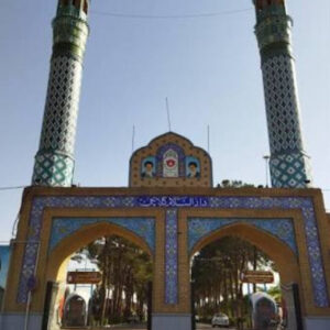 ۲۰ آذر مراسم ترحیم در آرامستان کاشان برگزار نمی شود