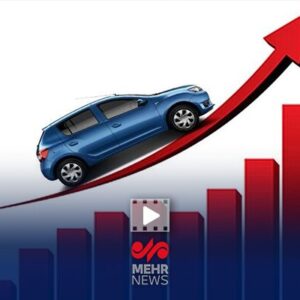 افزایش قیمت چشمگیر خودرو با چاشنی دلار