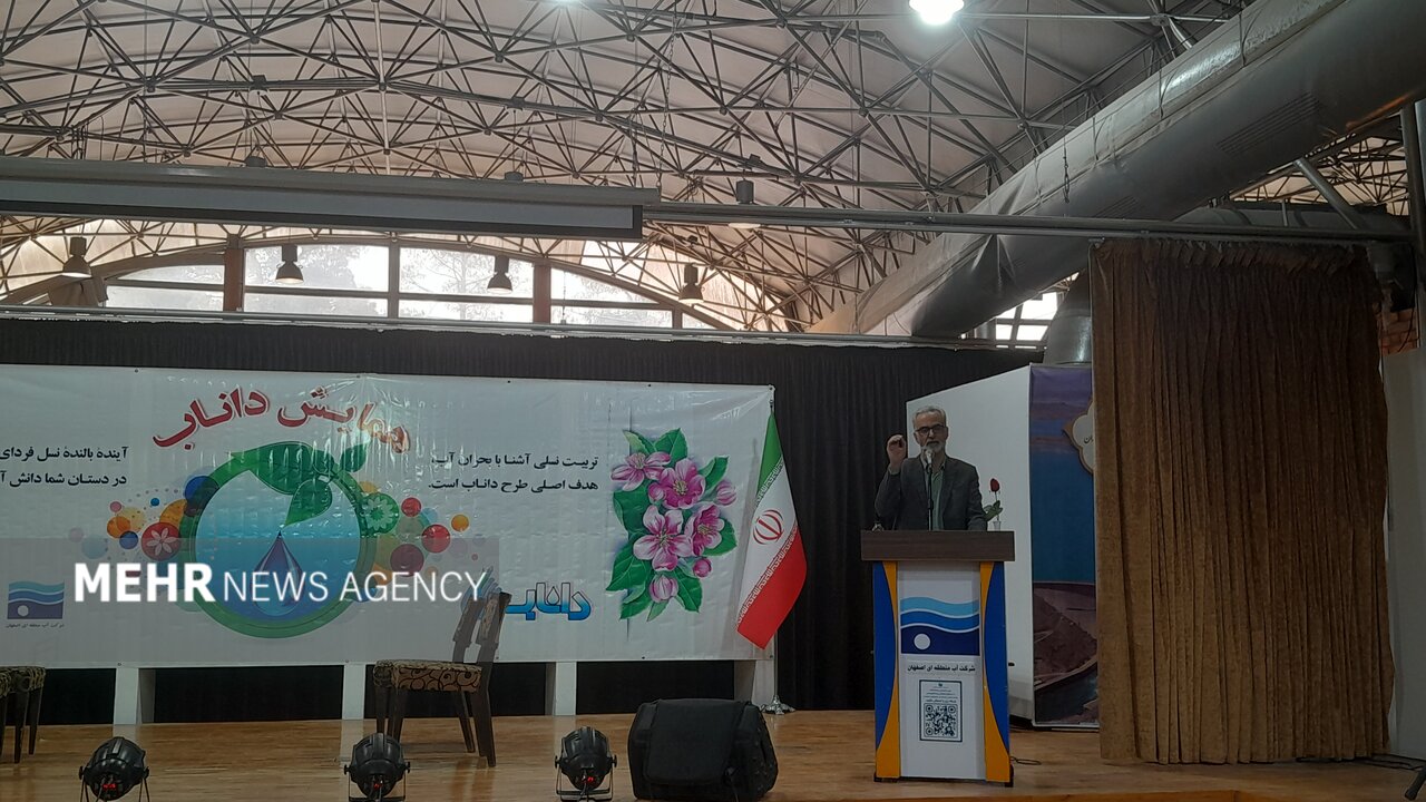 نمی‌توان با یک نسخه واحد چالش‌های آبی کشور را حل کرد