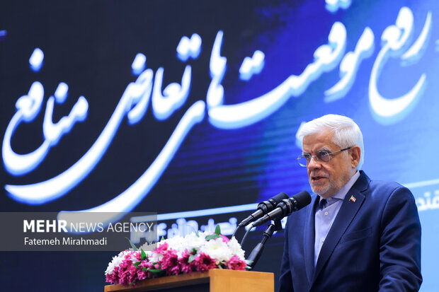 جشنواره ارتقاء شفافیت و رفع موقعیت های تعارض منافع