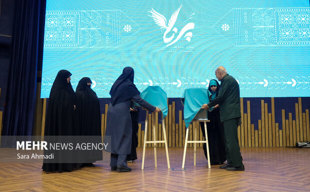 یادواره شهدای زن پرافتخار خراسان رضوی