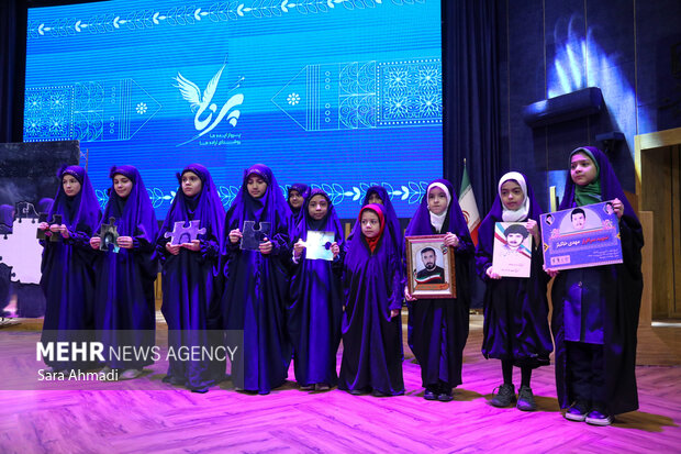 یادواره شهدای زن پرافتخار خراسان رضوی