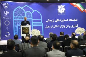 حبیبی: پژوهش و فناوری در توسعه اقتصادی اردبیل نقش بسزایی ایفا می کند