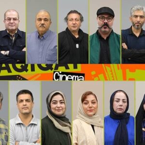 مشاوران انتخاب «سینماحقیقت» معرفی شدند