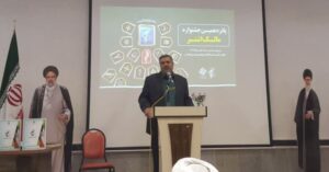 شجاعی: تفکر بسیجی وحدت ملی را تقویت می‌کند