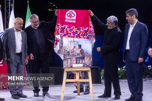 همایش کو‌له‌های اراده