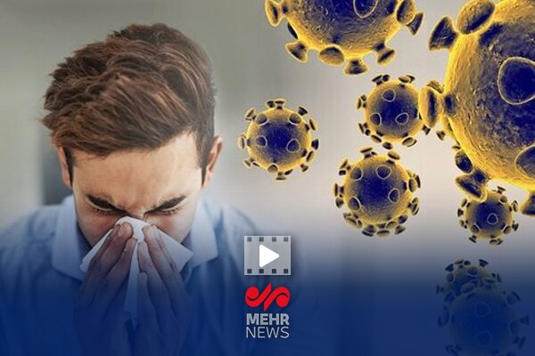 اشتباهی مرگبار در درمان آنفولانزا