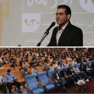 معاون استاندار بوشهر: بزرگترین تهدید برای پیشرفت جامعه ناامیدی است