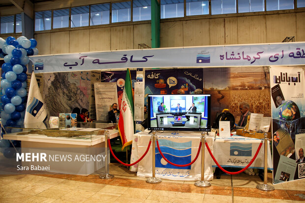 نمایشگاه توان پژوهشی و فناوری کرمانشاه